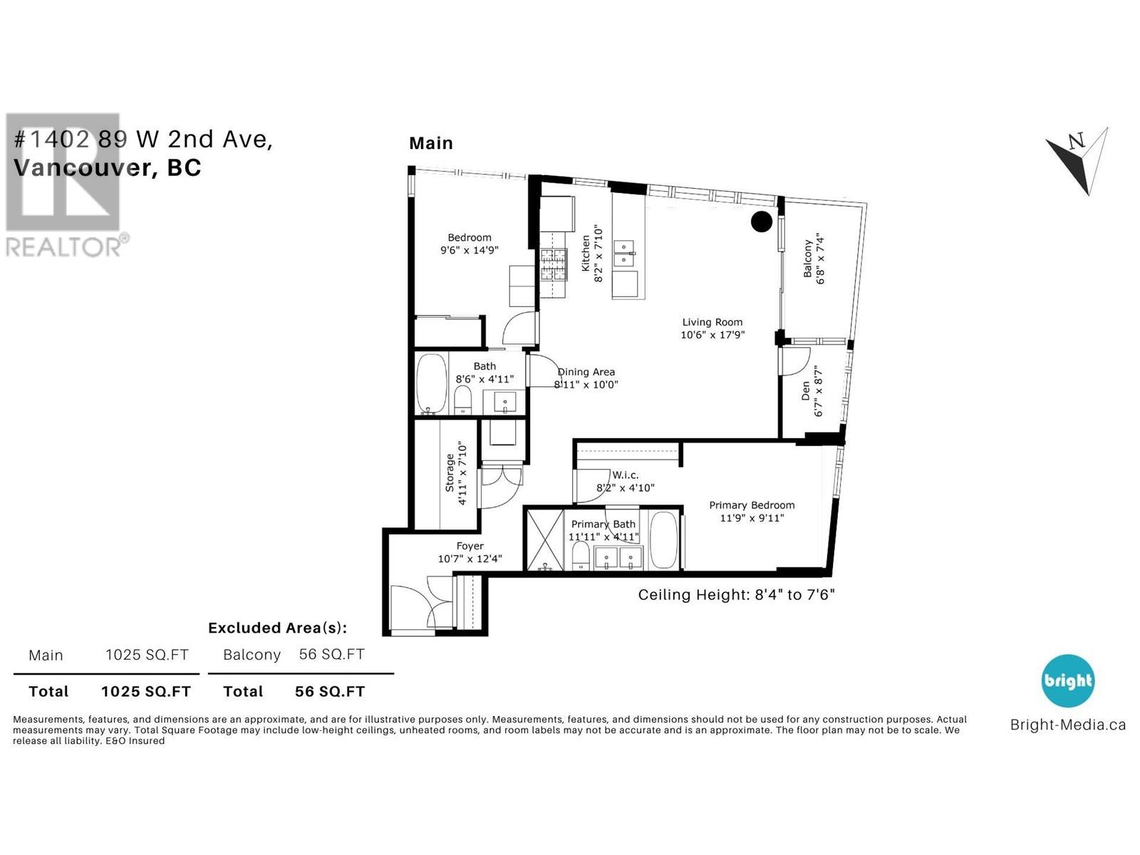 1402 89 W 2nd Avenue, Vancouver, British Columbia  V5Y 0G9 - Photo 26 - R2953828