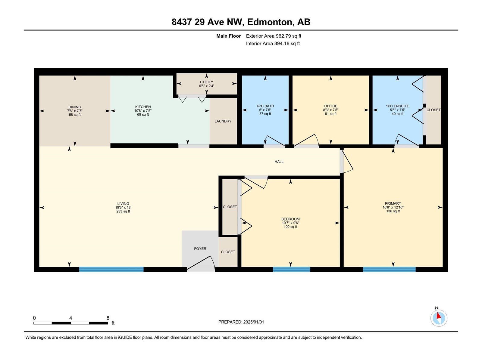 8437 29 Av Nw, Edmonton, Alberta  T6K 3M8 - Photo 19 - E4417307
