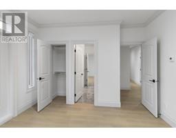 7165 PAULUS CRESCENT