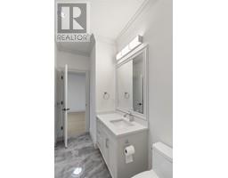 7165 PAULUS CRESCENT