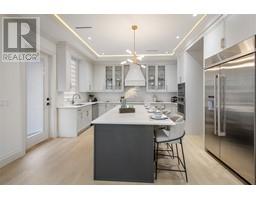 7165 PAULUS CRESCENT