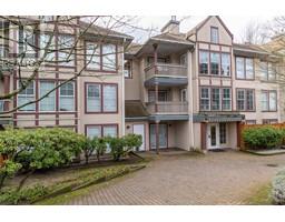 108 888 GAUTHIER AVENUE, Coquitlam, British Columbia
