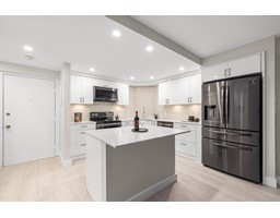 304 1480 FOSTER STREET, white rock, British Columbia