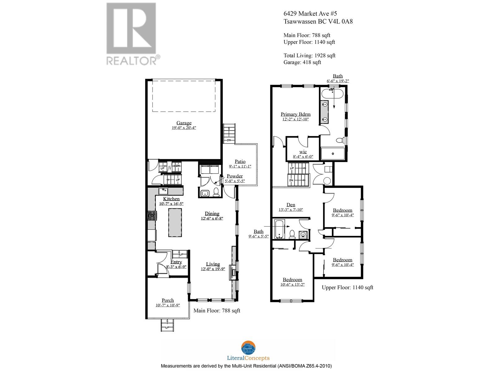 5 6429 Market Avenue, Delta, British Columbia V4L 0A8 - Photo 23 - R2953817