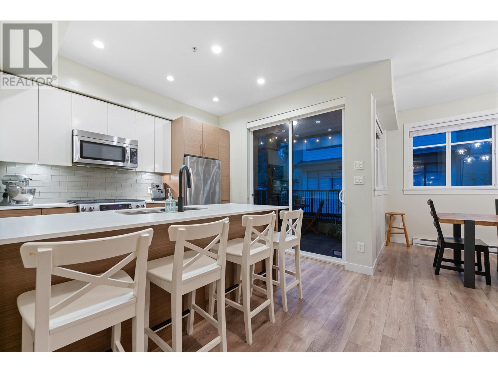 205 2135 Heritage Park Lane, North Vancouver, British Columbia  V7H 0B6 - Photo 7 - R2954049