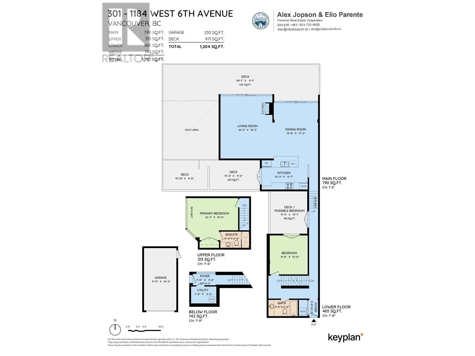 301 1184 W 6th Avenue, Vancouver, British Columbia  V6H 1A4 - Photo 27 - R2954102