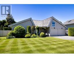 7500 GLACIER CRESCENT, Richmond, British Columbia