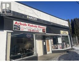 7481 EDMONDS STREET, Burnaby, British Columbia