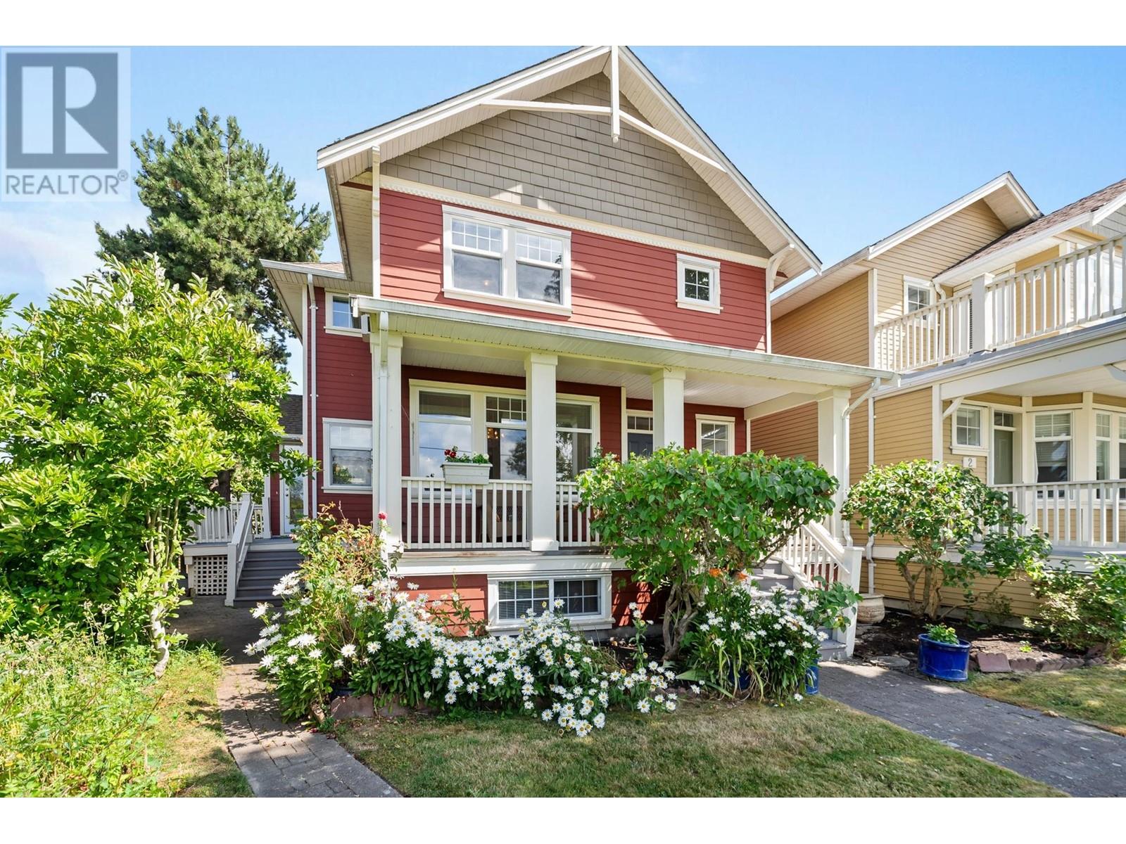 1 13400 Princess Street, Richmond, British Columbia  V7E 6R5 - Photo 3 - R2953461