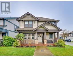 1873 OSPREY DRIVE, Tsawwassen, British Columbia