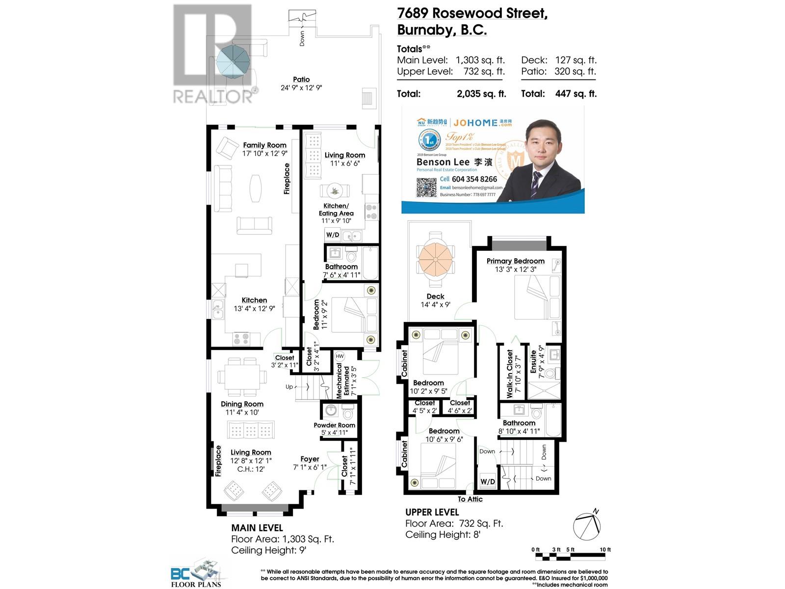Listing Picture 2 of 28 : 7689 ROSEWOOD STREET, Burnaby / 本拿比 - 魯藝地產 Yvonne Lu Group - MLS Medallion Club Member