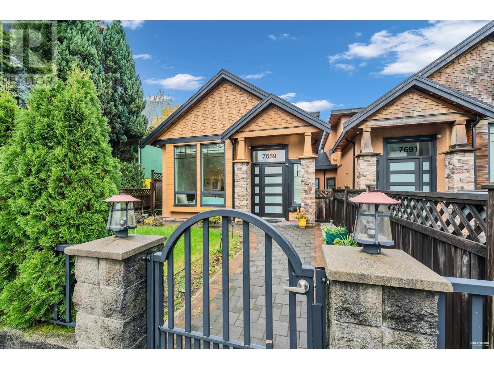 Listing Picture 25 of 28 : 7689 ROSEWOOD STREET, Burnaby / 本拿比 - 魯藝地產 Yvonne Lu Group - MLS Medallion Club Member