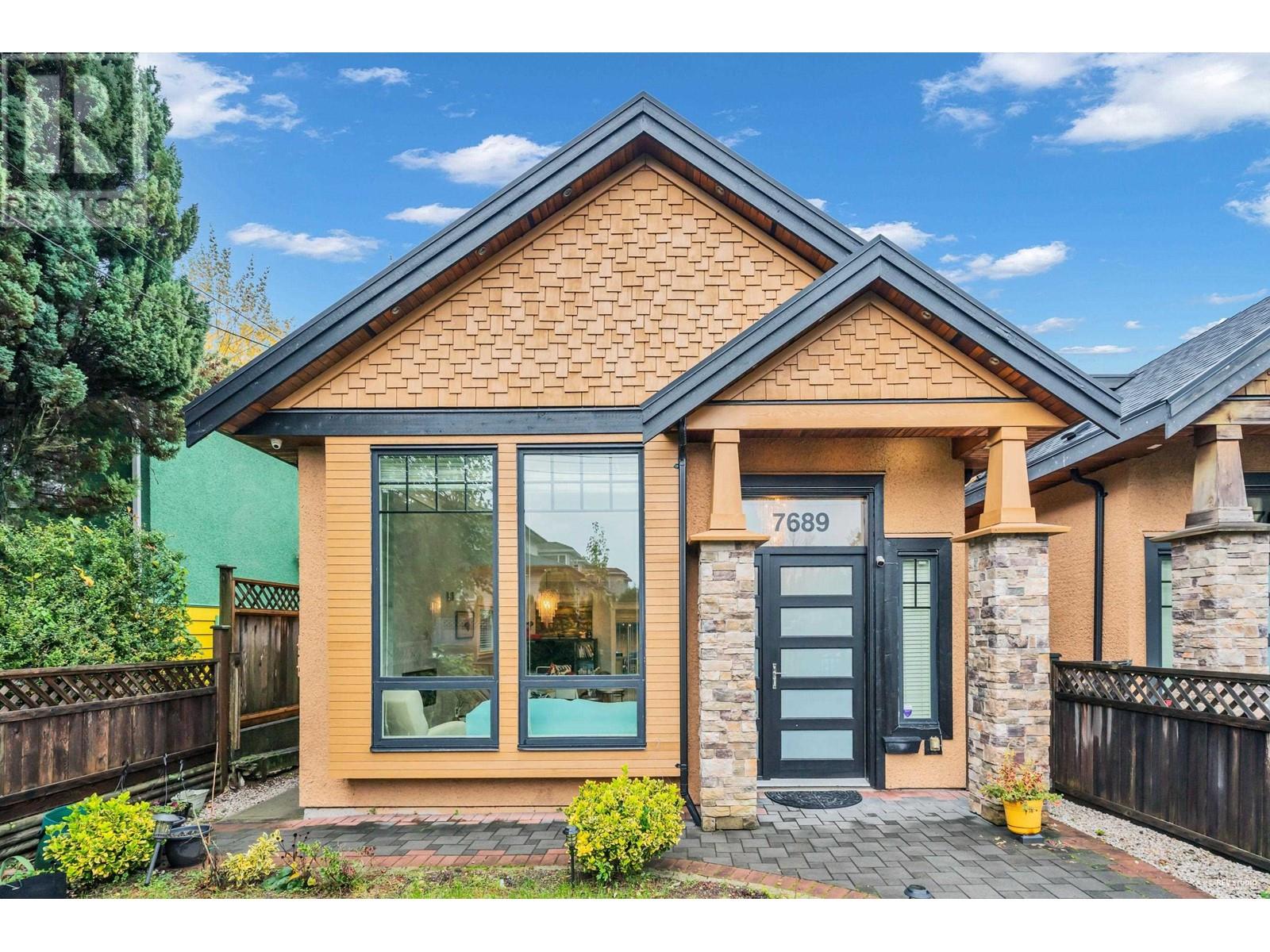 Listing Picture 6 of 28 : 7689 ROSEWOOD STREET, Burnaby / 本拿比 - 魯藝地產 Yvonne Lu Group - MLS Medallion Club Member