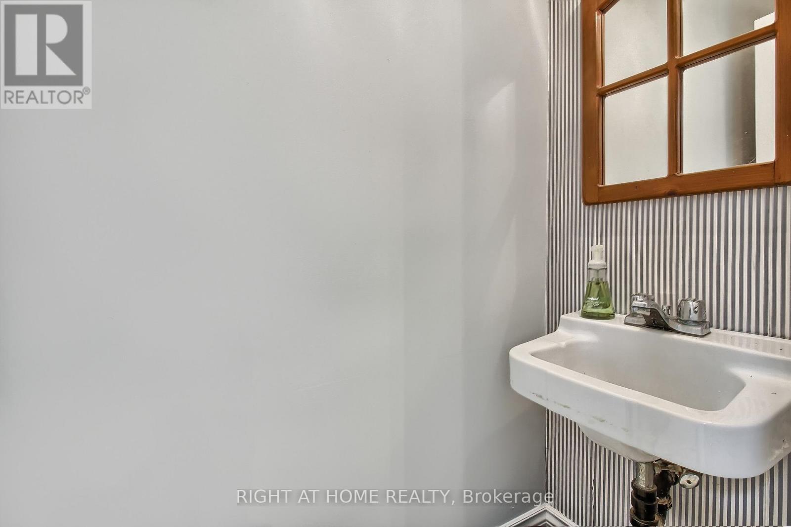 17 Wellington Street E, Aurora, Ontario  L4G 1H4 - Photo 15 - N11914273