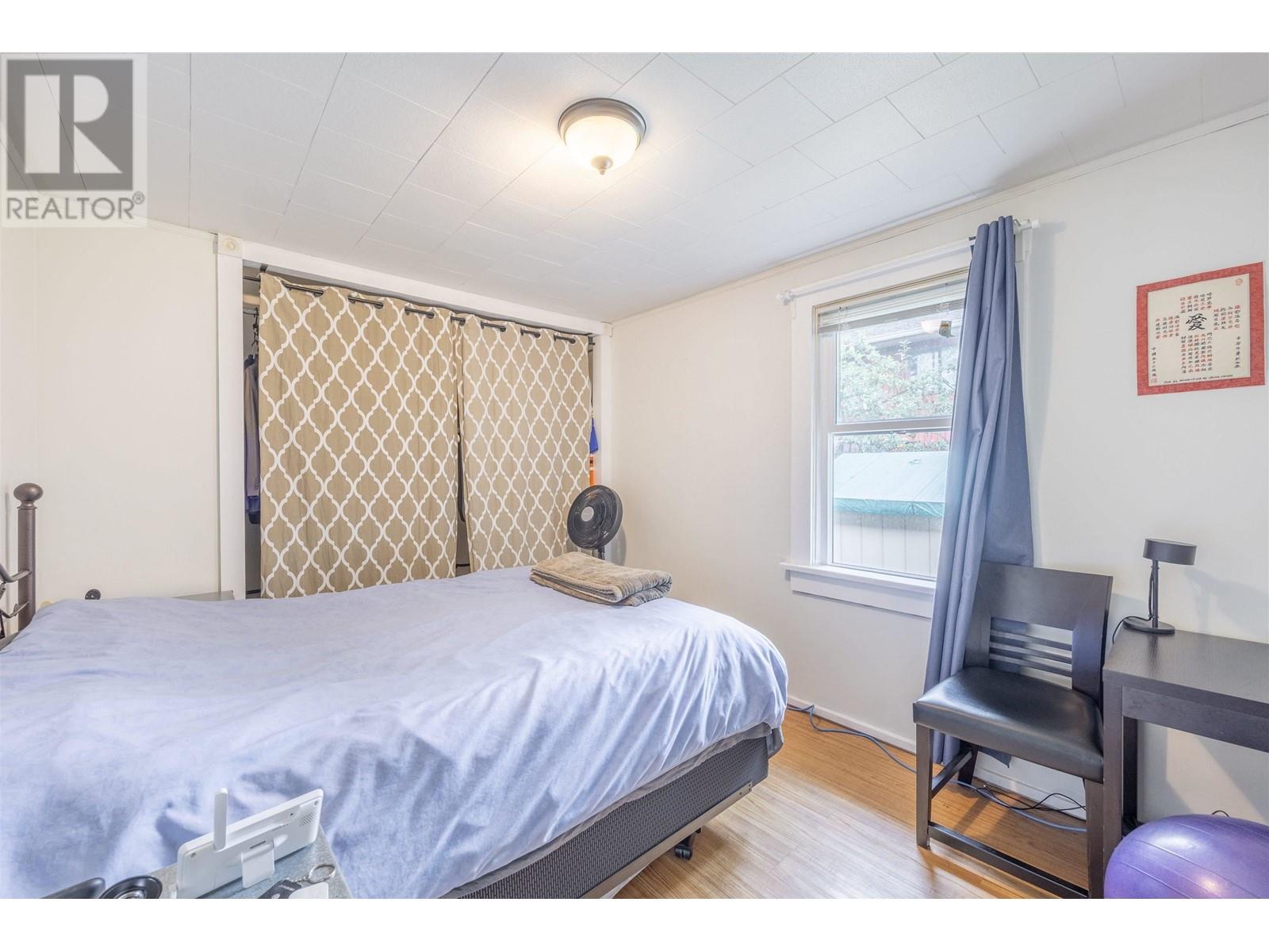 634 Rochester Avenue, Coquitlam, British Columbia  V3K 2V7 - Photo 14 - R2954343