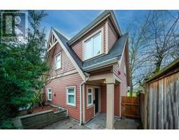 4513 NANAIMO STREET, Vancouver, British Columbia