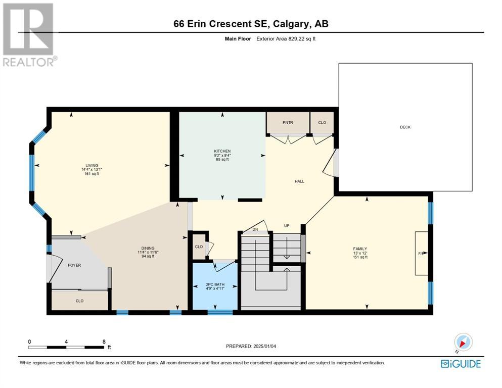 66 Erin Crescent Se, Calgary, Alberta  T2B 3C8 - Photo 18 - A2185131