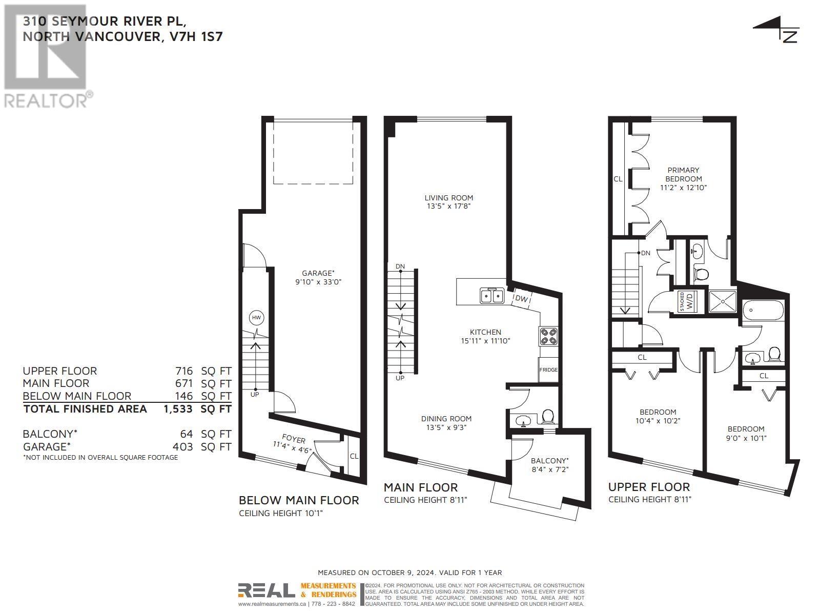 310 Seymour River Place, North Vancouver, British Columbia  V7H 1S7 - Photo 18 - R2954103