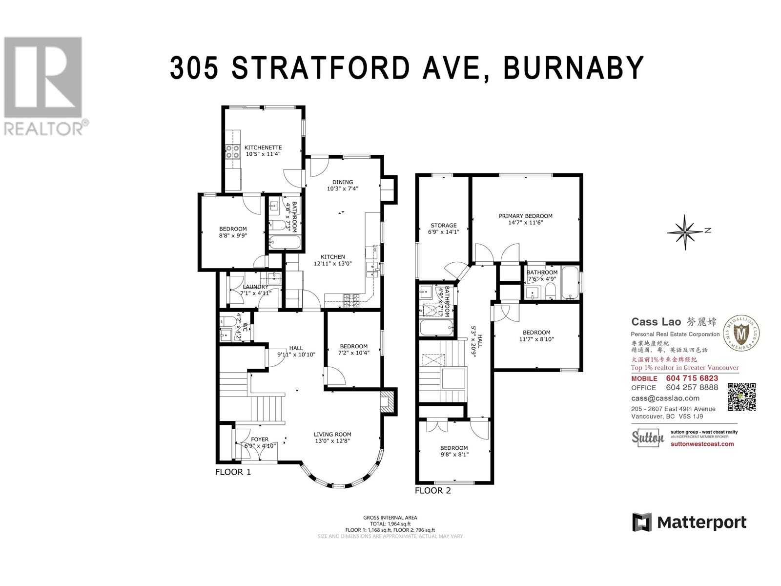 Listing Picture 12 of 31 : 305 STRATFORD AVENUE, Burnaby / 本拿比 - 魯藝地產 Yvonne Lu Group - MLS Medallion Club Member