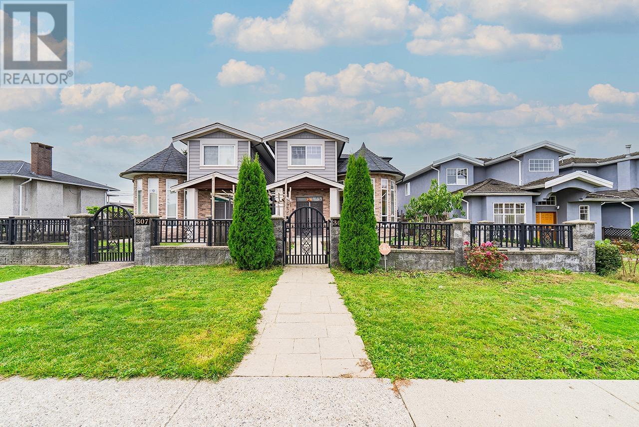 Listing Picture 31 of 31 : 305 STRATFORD AVENUE, Burnaby / 本拿比 - 魯藝地產 Yvonne Lu Group - MLS Medallion Club Member