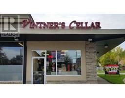 164 COLBORNE Street W Unit# 1A, Brantford, Ontario