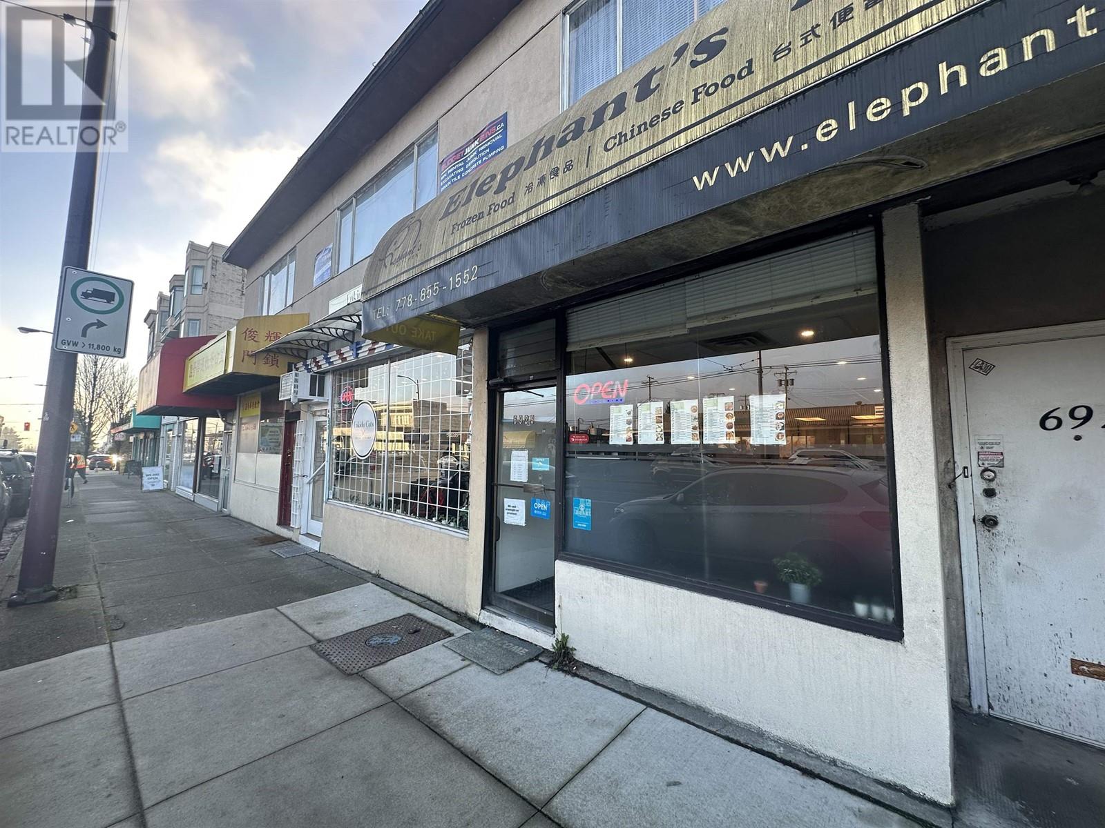 6929 Victoria Drive, Vancouver, British Columbia  V0V 0V0 - Photo 1 - C8065477