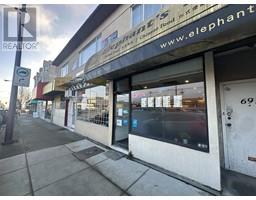 6929 VICTORIA DRIVE, Vancouver, British Columbia