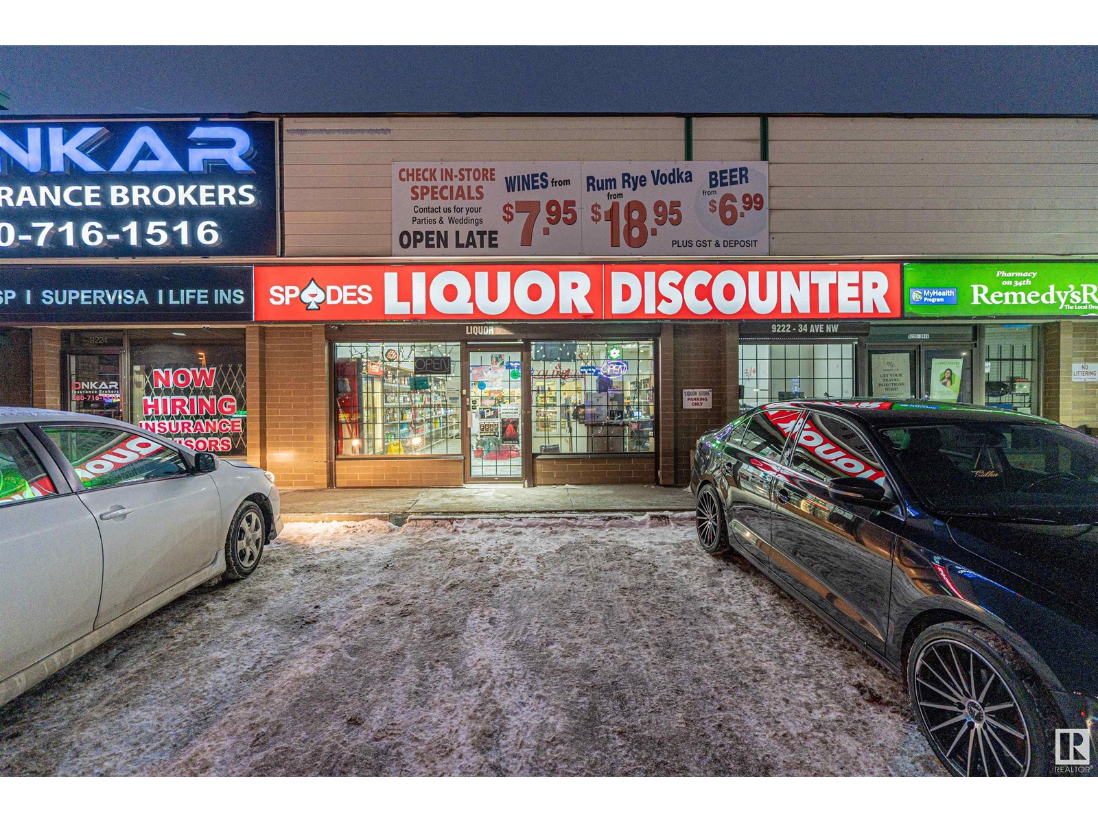 0 0 St Nw, Edmonton, Alberta  T6E 5P2 - Photo 8 - E4417474