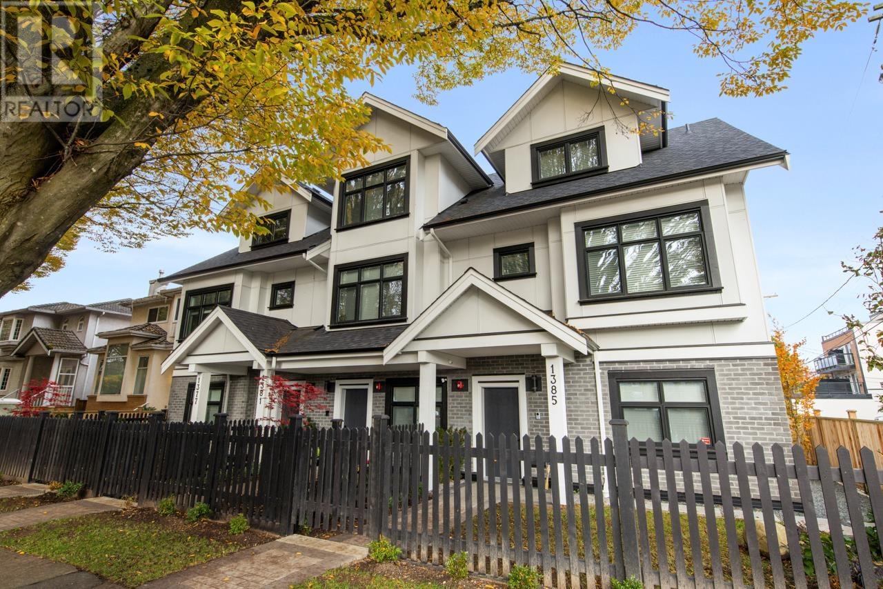 Listing Picture 24 of 36 : 1369 E 24TH AVENUE, Vancouver / 溫哥華 - 魯藝地產 Yvonne Lu Group - MLS Medallion Club Member