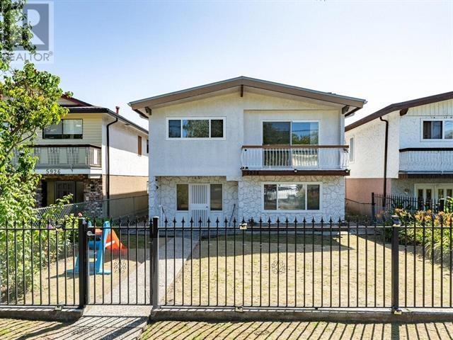Listing Picture 6 of 20 : 5938 BERKELEY STREET, Vancouver / 溫哥華 - 魯藝地產 Yvonne Lu Group - MLS Medallion Club Member