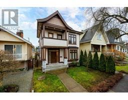 2158 GRANT STREET, Vancouver, British Columbia