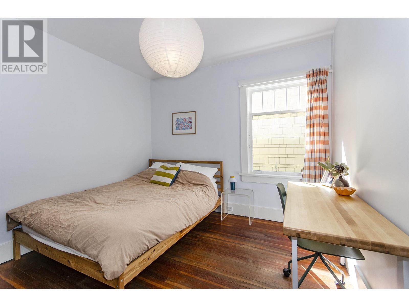 1263 E 23rd Avenue, Vancouver, British Columbia  V5V 1Y9 - Photo 8 - R2953888