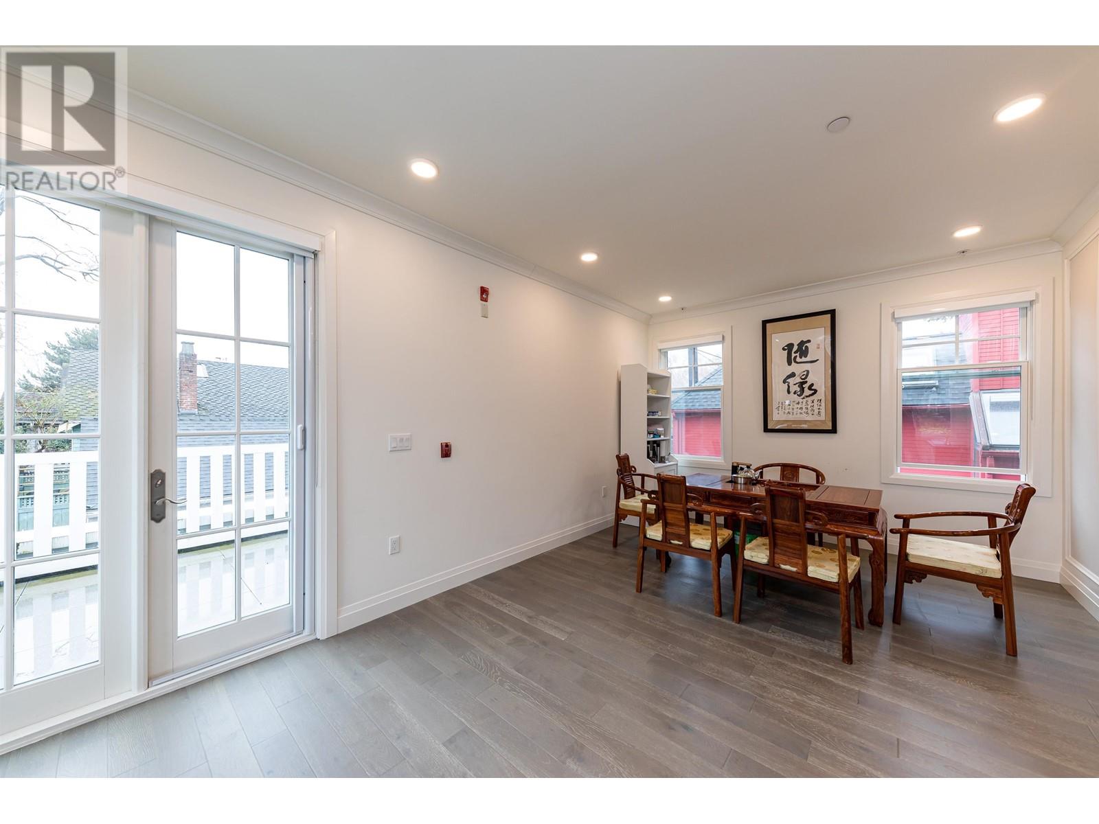 1807 Stephens Street, Vancouver, British Columbia  V6K 3V8 - Photo 11 - R2953881