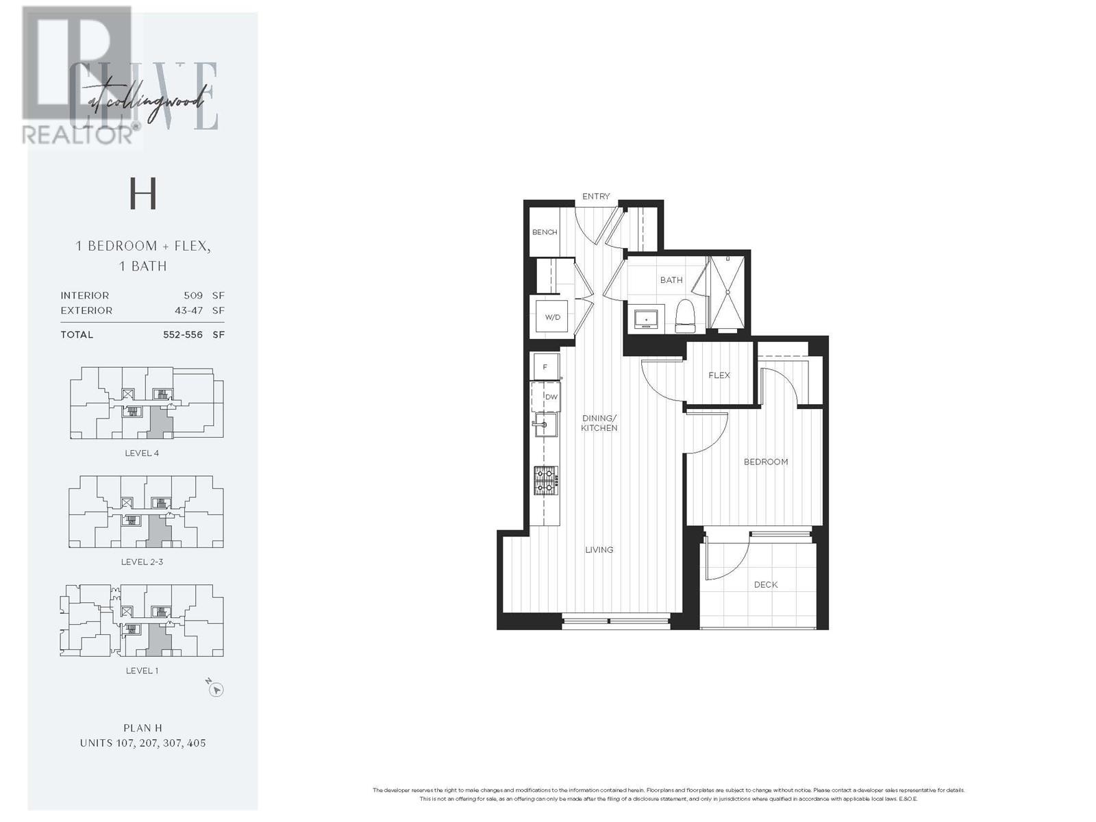 405 3264 Vanness Avenue, Vancouver, British Columbia  V5R 4V3 - Photo 2 - R2954759