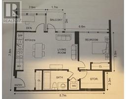 3205 111 W GEORGIA STREET