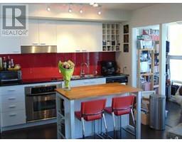 3205 111 W GEORGIA STREET