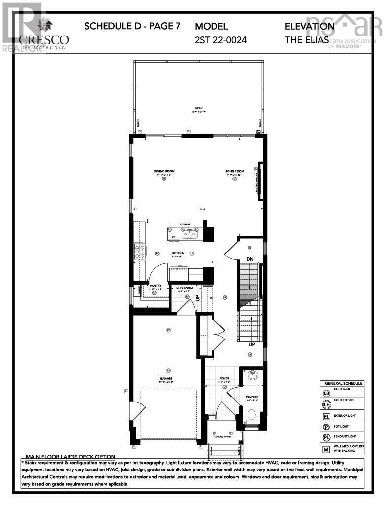 Duf11 22 Duff Court, Bedford, Nova Scotia  B4B 2P2 - Photo 15 - 202403169