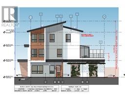931 GRANT STREET, Coquitlam, British Columbia