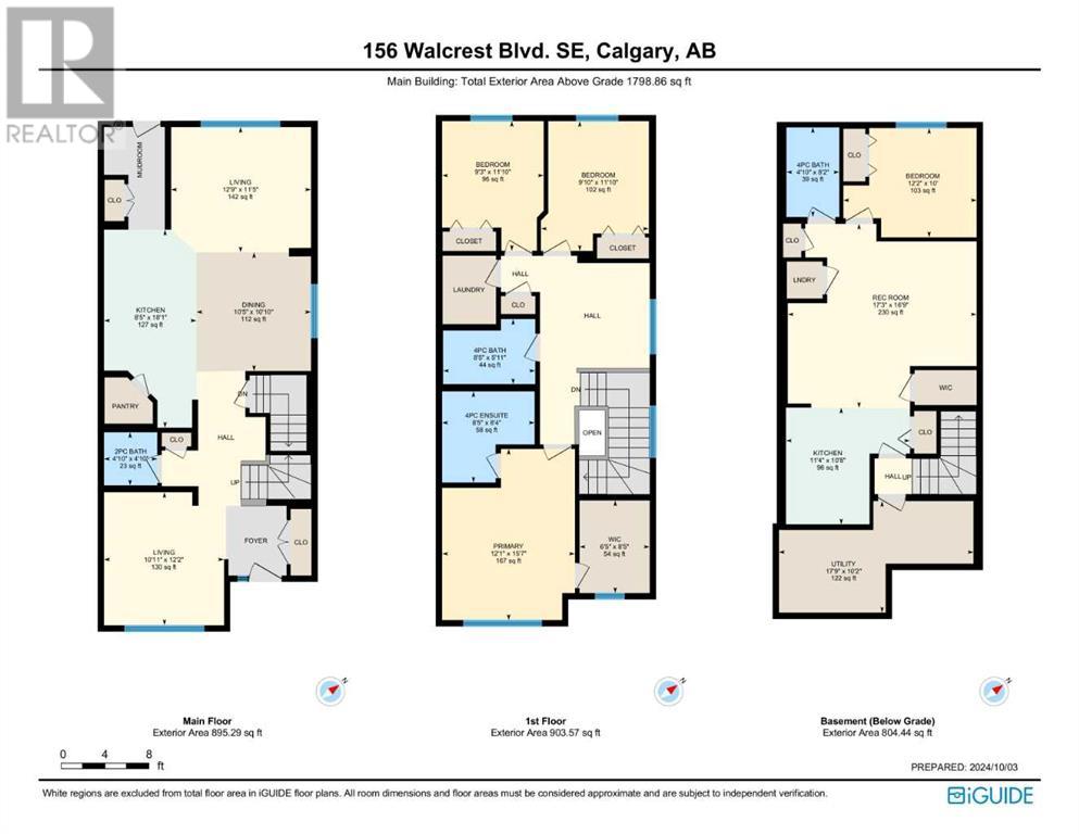 156 Walcrest Boulevard Se, Calgary, Alberta  T2X 0W6 - Photo 50 - A2186807