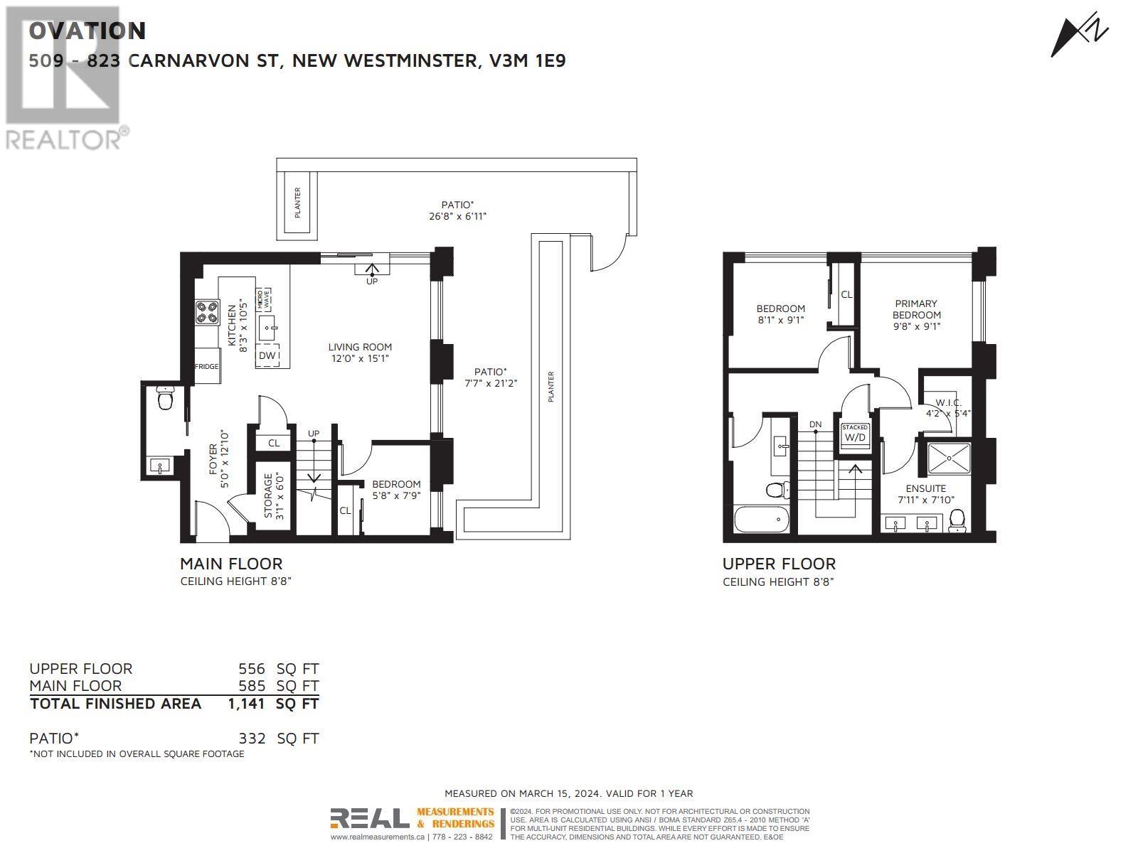 509 823 Carnarvon Street, New Westminster, British Columbia  V3M 1E9 - Photo 2 - R2954812