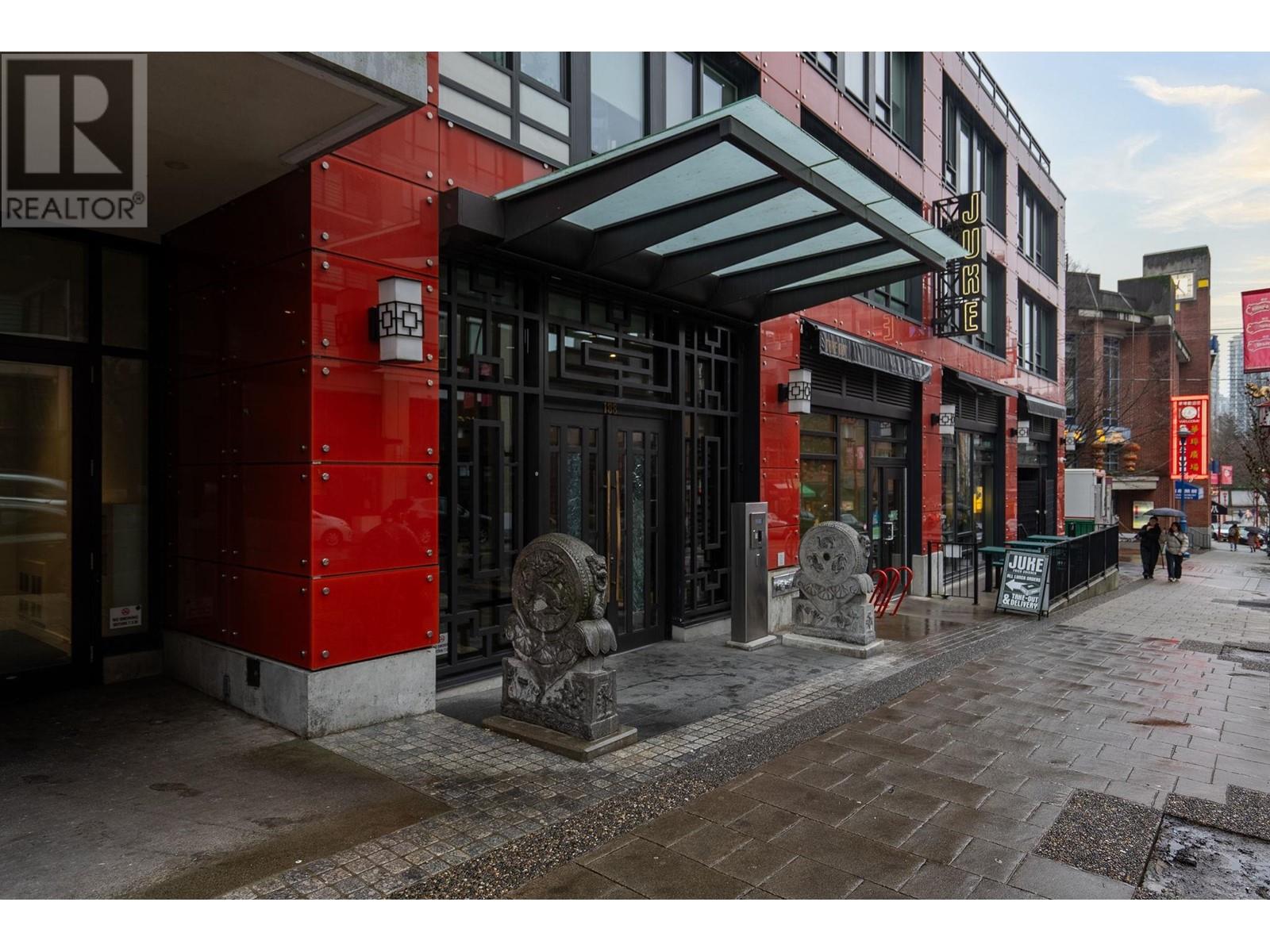 1206 188 Keefer Street, Vancouver, British Columbia  V6A 0E3 - Photo 38 - R2954014