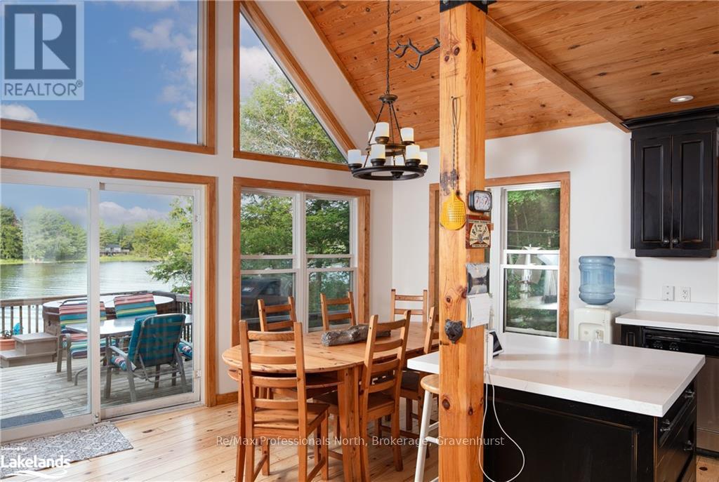 1 - 1044 Young's Road, Muskoka Lakes, Ontario  P0B 1J0 - Photo 16 - X10439061