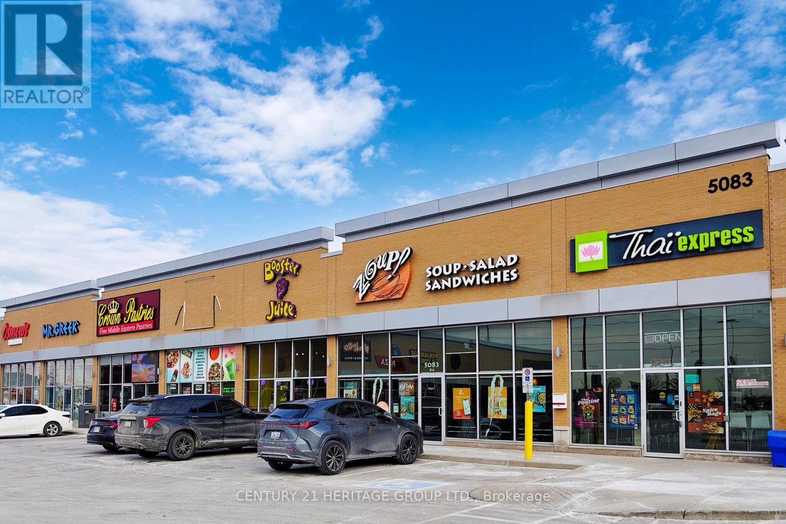 5083 Dixie Road, Mississauga, Ontario  L4W 0E6 - Photo 8 - W11919010