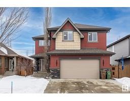 17 NEWTON PL, st. albert, Alberta