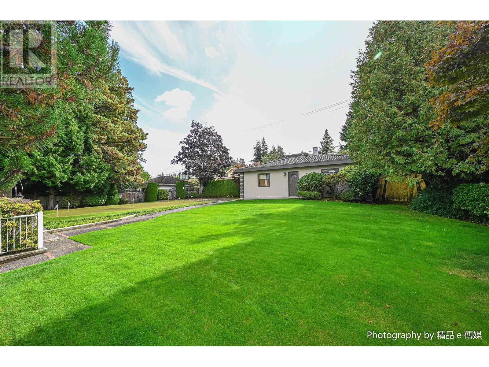 1368 Minto Crescent, Vancouver, British Columbia  V6H 2J5 - Photo 27 - R2929999