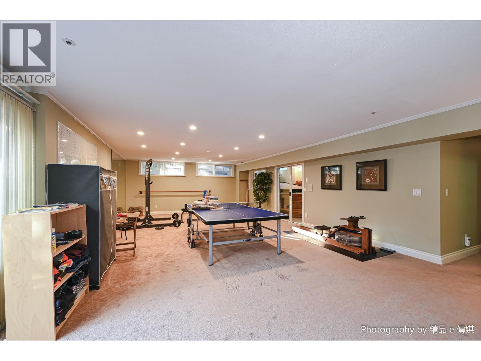 1368 Minto Crescent, Vancouver, British Columbia  V6H 2J5 - Photo 20 - R2929999