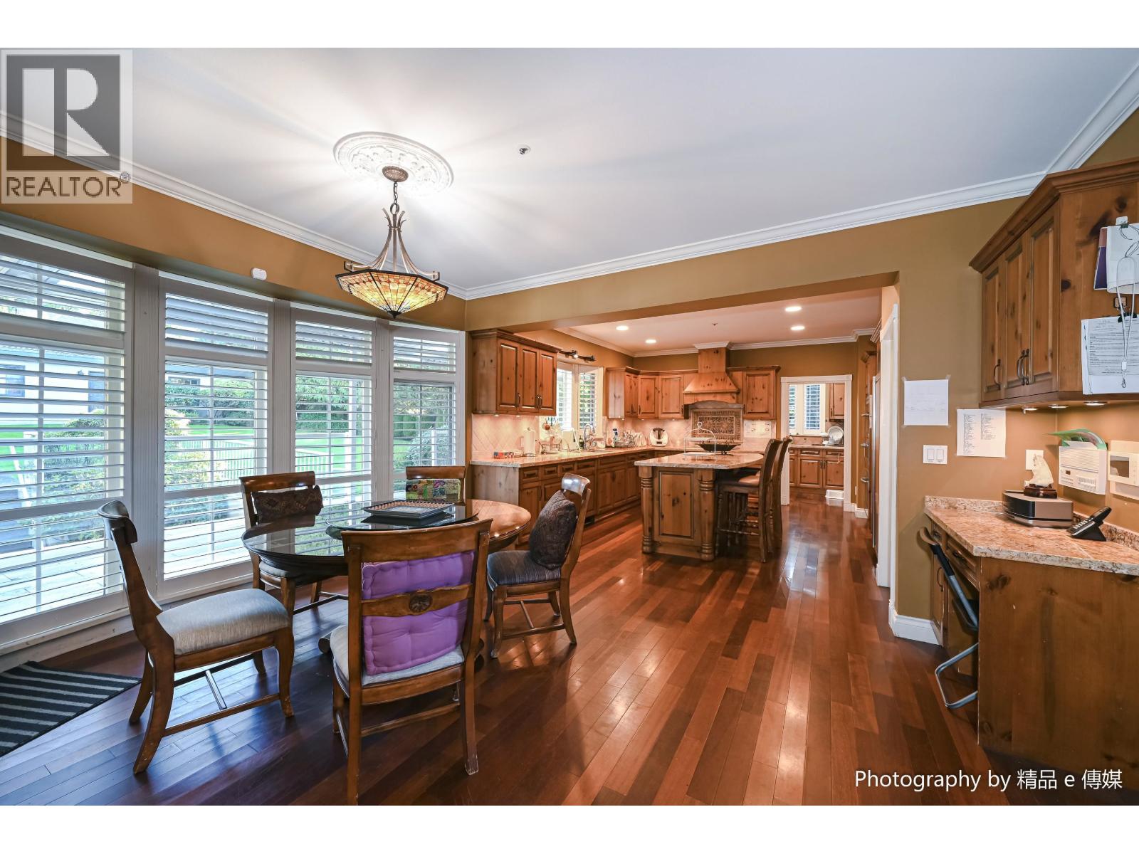 1368 Minto Crescent, Vancouver, British Columbia  V6H 2J5 - Photo 11 - R2929999