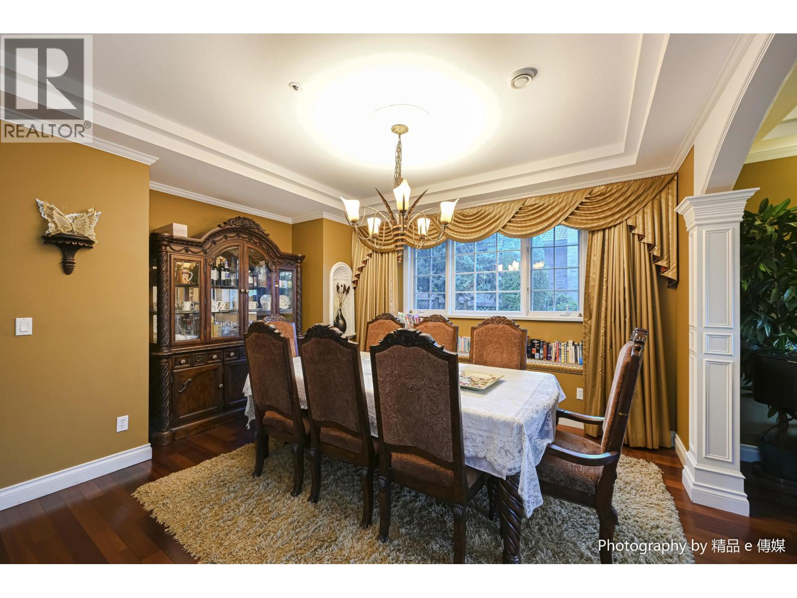 1368 Minto Crescent, Vancouver, British Columbia  V6H 2J5 - Photo 15 - R2929999