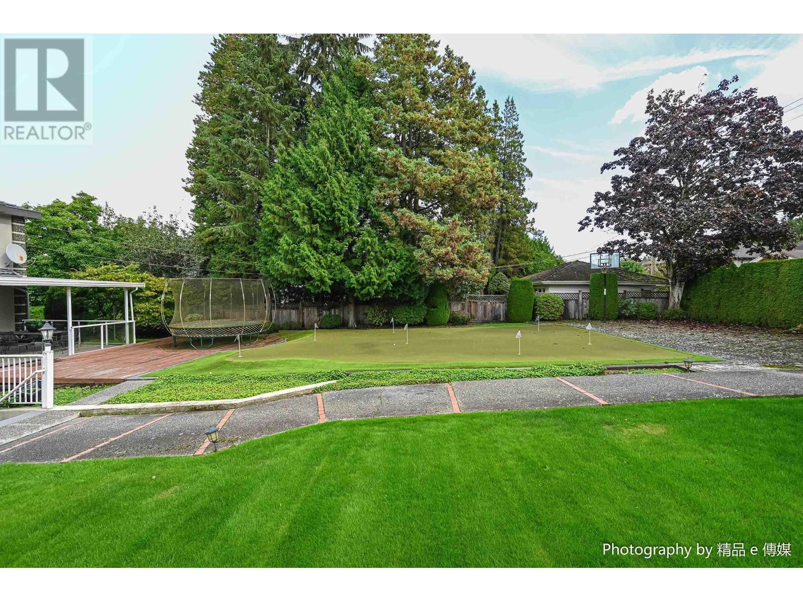 1368 Minto Crescent, Vancouver, British Columbia  V6H 2J5 - Photo 28 - R2929999