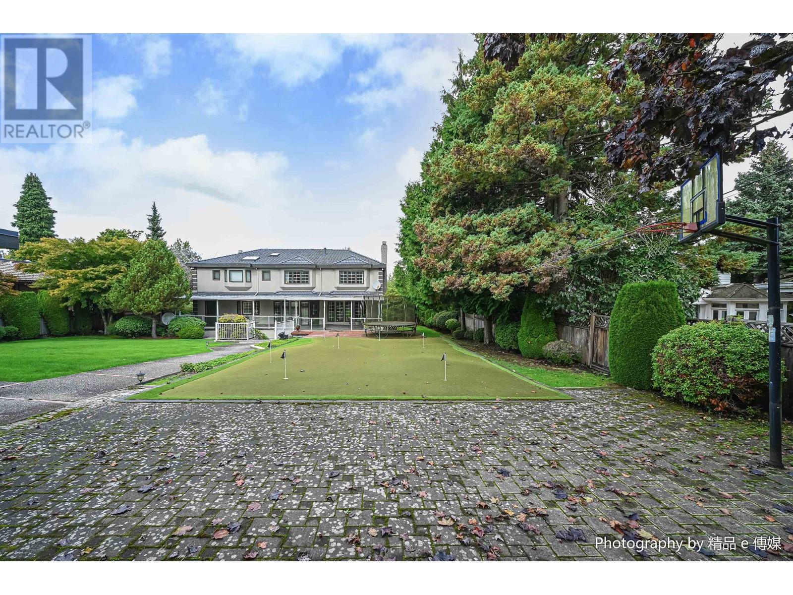 1368 Minto Crescent, Vancouver, British Columbia  V6H 2J5 - Photo 25 - R2929999